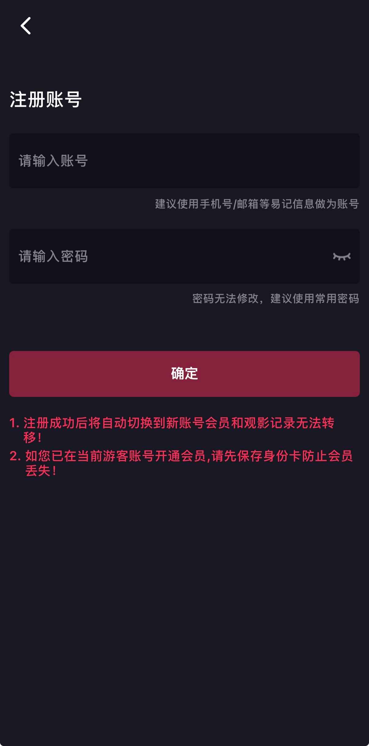 抖阴APP片库